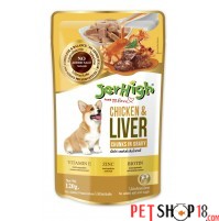 Jerhigh Dog Treats Chicken And Liver Gravy 120 Gm
